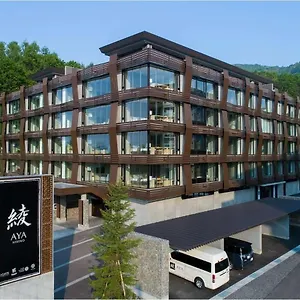 Aya Niseko Aparthotel