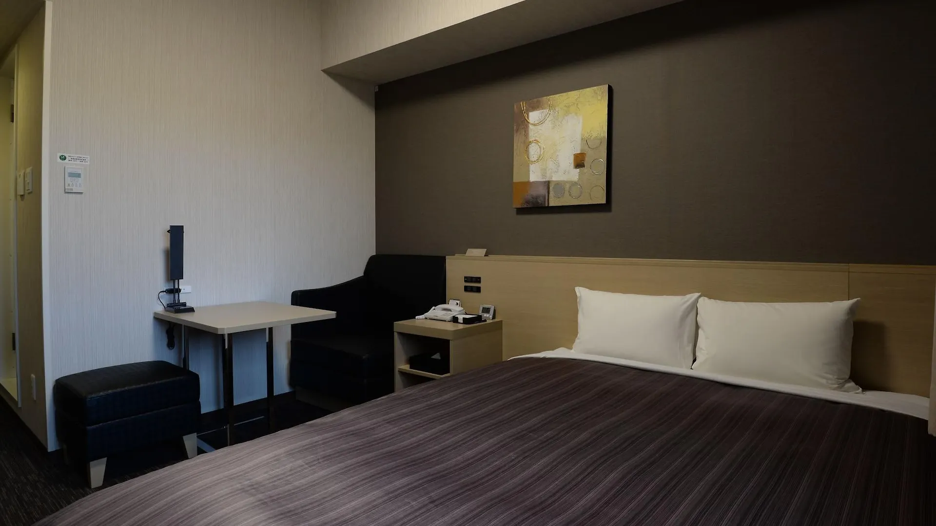Hotel Route Inn Grand Asahikawa Ekimae