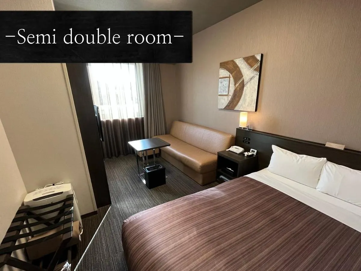 Hotel Route Inn Grand Asahikawa Ekimae