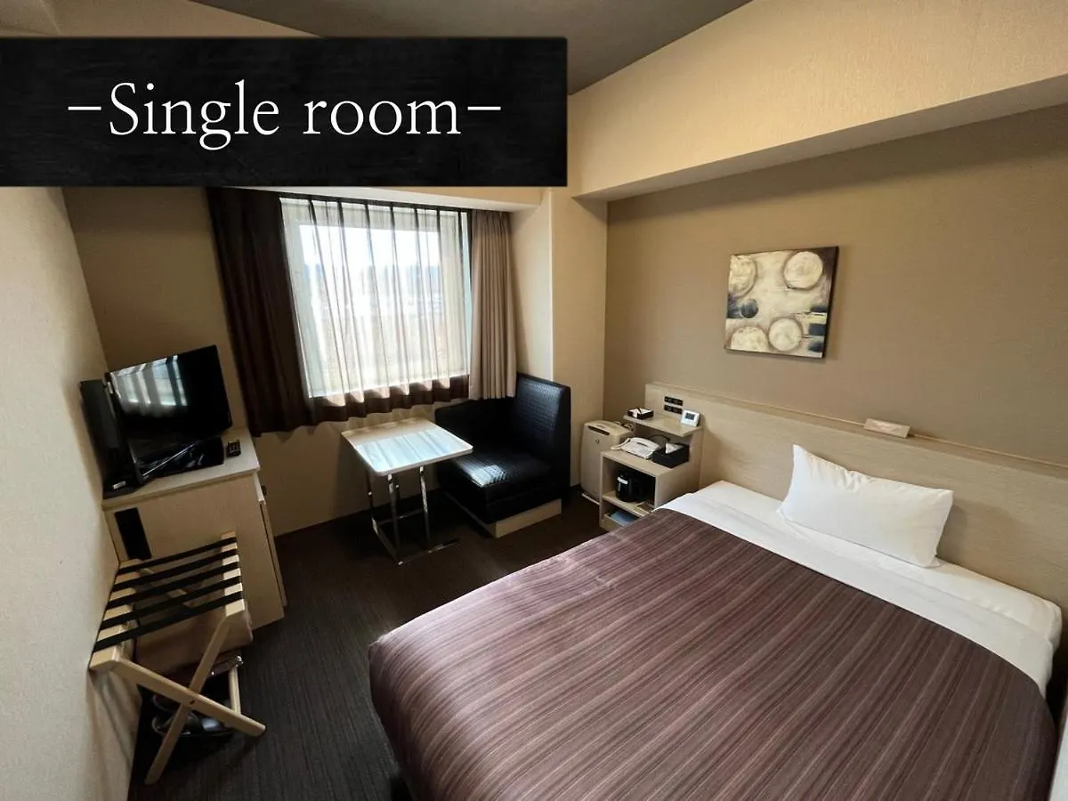 Hotel Route Inn Grand Asahikawa Ekimae