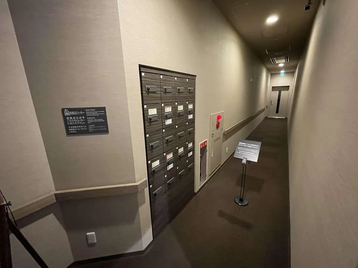 Hotel Route Inn Grand Asahikawa Ekimae 3*,