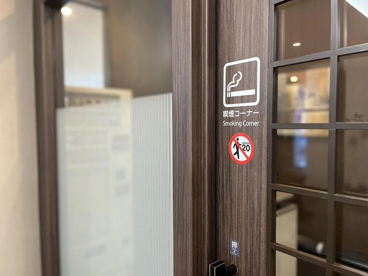 Hotel Route Inn Grand Asahikawa Ekimae 3*,