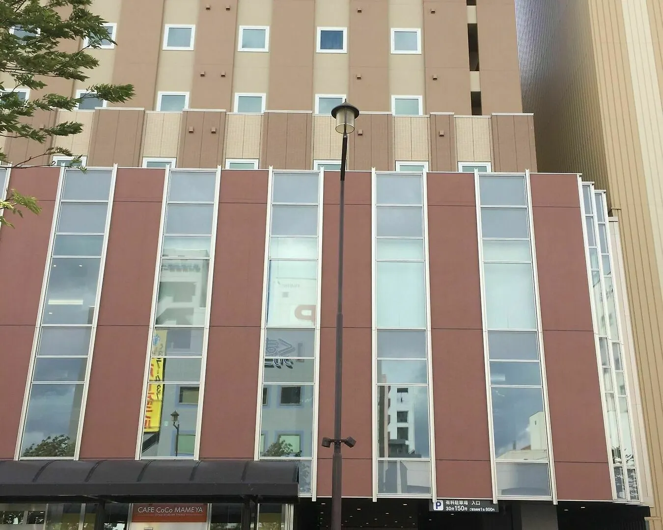 Hotel Route Inn Grand Asahikawa Ekimae 3*,